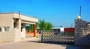 云南省消防協會